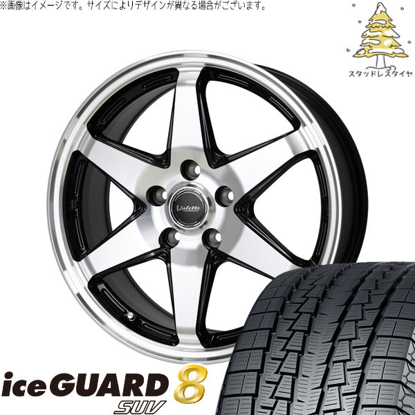 ヨコハマタイヤ アイスガード8 SUV 215/60R17 ＋ ヴァレット アンクレイ ブラックポリッシュ 17インチ 7J +48 5H114.3P スタッドレス・ホイール4本セット。1枚目。