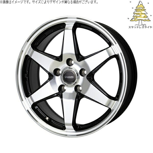 輸入スタッドレスタイヤ（銘柄指定不可） 205/65R15 ＋ ヴァレット アンクレイ ブラックポリッシュ 15インチ 6J +53 5H114.3P ホイール4本セット。1枚目。