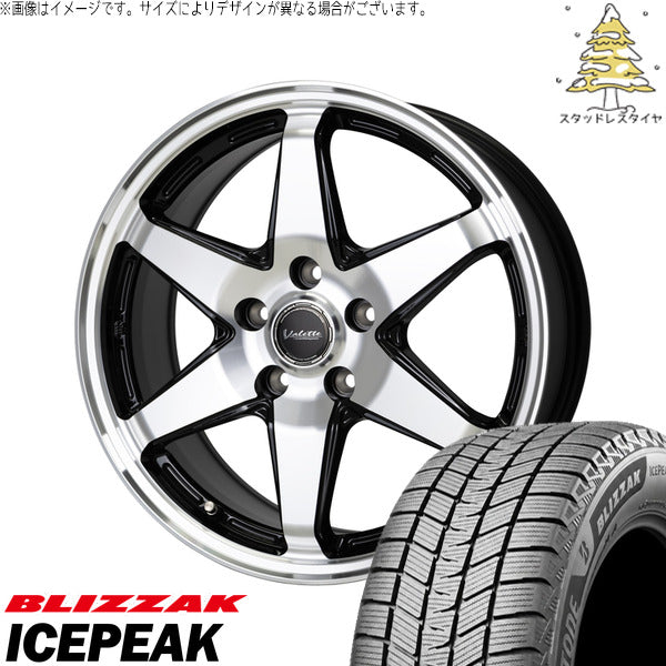 ブリヂストン ブリザック ICEPEAK 215/60R17 ＋ ヴァレット アンクレイ ブラックポリッシュ 17インチ 7J +40 5H114.3P スタッドレス・ホイール4本セット。1枚目。