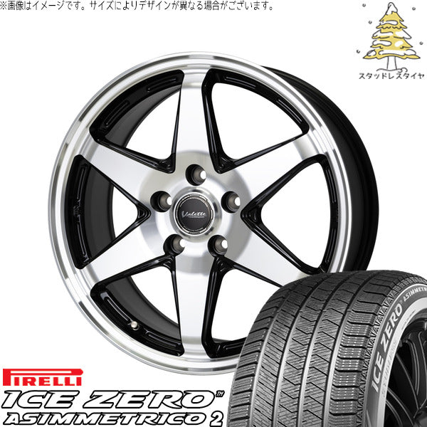 ピレリ アイスゼロアシンメトリコ2 225/60R17 ＋ ヴァレット アンクレイ ブラックポリッシュ 17インチ 7J +40 5H114.3P スタッドレス・ホイール4本セット。1枚目。