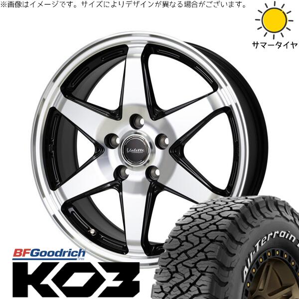 BFグッドリッチ オールテレーン T/A Ko3 (All-Terrain T/A Ko3) 225/65R17 ＋ ヴァレット アンクレイ ブラックポリッシュ 17インチ 7J +48 5H114.3P オールシーズン・ホイール4本セット。1枚目。
