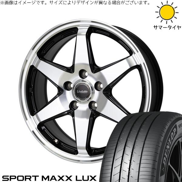 ダンロップ スポーツマックス LUX 225/50R17 ＋ ヴァレット アンクレイ ブラックポリッシュ 17インチ 7J +40 5H114.3P サマー・ホイール4本セット。1枚目。