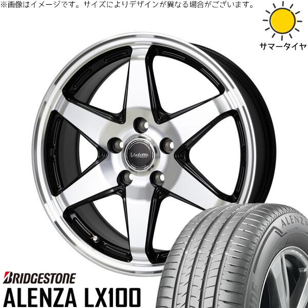 ブリヂストン アレンザ LX100 225/60R17 ＋ ヴァレット アンクレイ ブラックポリッシュ 17インチ 7J +48 5H114.3P サマー・ホイール4本セット。1枚目。