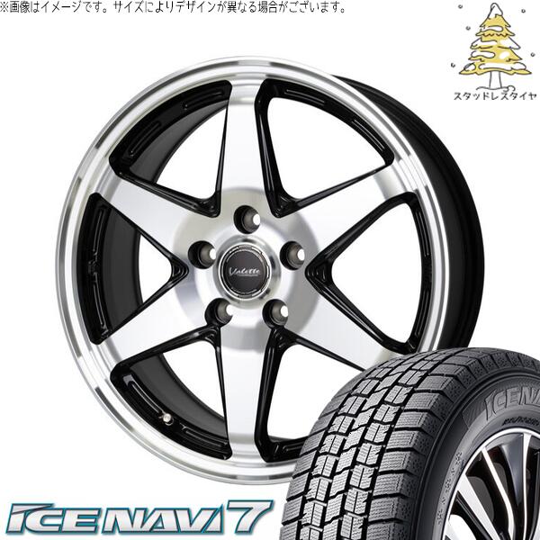 グッドイヤー アイスナビ セブン (ICENAVI7) 225/60R17 ＋ ヴァレット アンクレイ ブラックポリッシュ 17インチ 7.0J +48 5H114.3P スタッドレス・ホイール4本セット。1枚目。