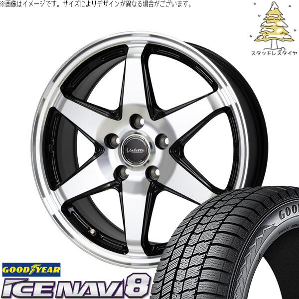 グッドイヤー アイスナビ エイト (ICENAVI8) 215/55R17 ＋ ヴァレット アンクレイ ブラックポリッシュ 17インチ 7.0J +40 5H114.3P スタッドレス・ホイール4本セット。1枚目。