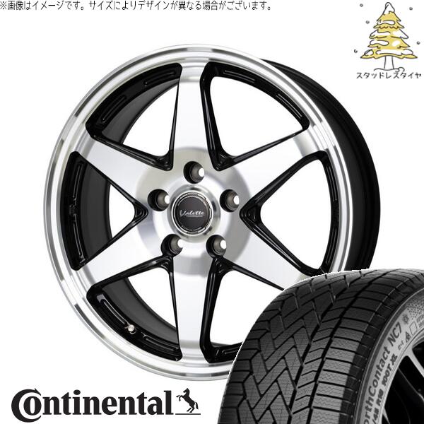 コンチネンタル ノースコンタクト セブン (NorthContact7) 185/65R15 ＋ ヴァレット アンクレイ ブラックポリッシュ 15インチ 6J +43 5H100P スタッドレス・ホイール4本セット。1枚目。