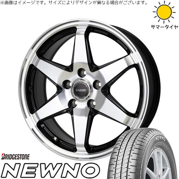 ブリヂストン ニューノ 225/60R17 ＋ ヴァレット アンクレイ ブラックポリッシュ 17インチ 7J +40 5H114.3P サマー・ホイール4本セット。1枚目。