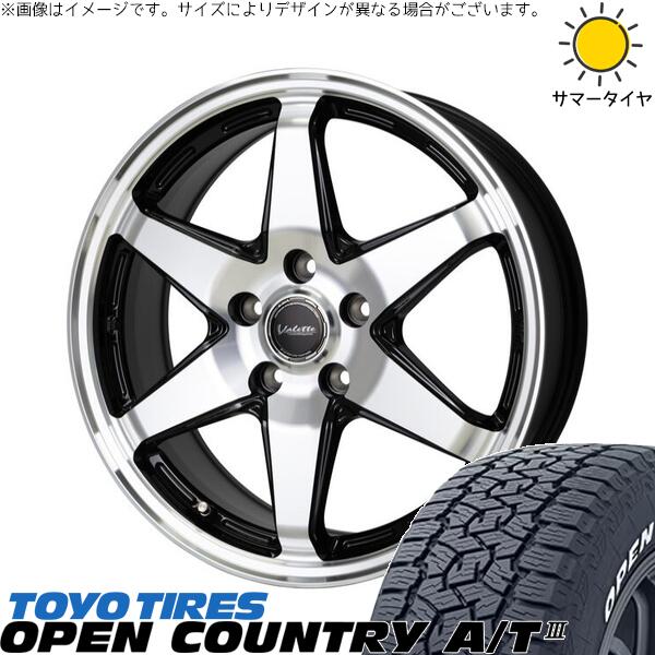 トーヨータイヤ オープンカントリー A/T3 265/65R17 ＋ ヴァレット アンクレイ ブラックポリッシュ 17インチ 7J +40 5H114.3P サマー・ホイール4本セット。1枚目。