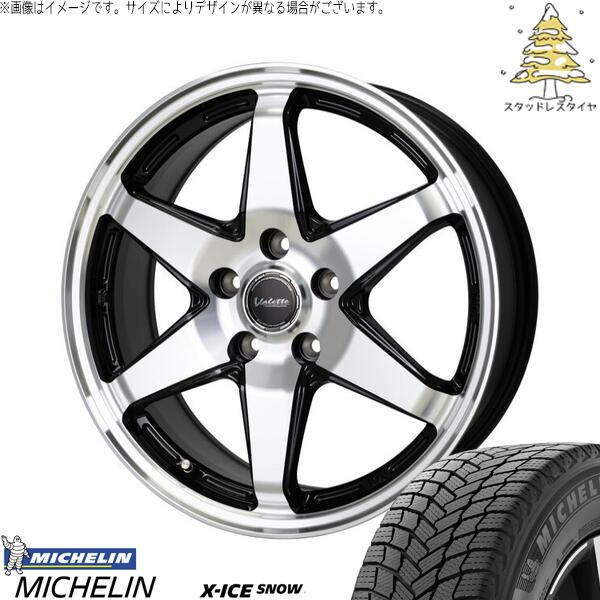 ミシュラン エックスアイス スノー 205/55R17 ＋ ヴァレット アンクレイ ブラックポリッシュ 17インチ 7J +48 5H114.3P スタッドレス・ホイール4本セット。1枚目。