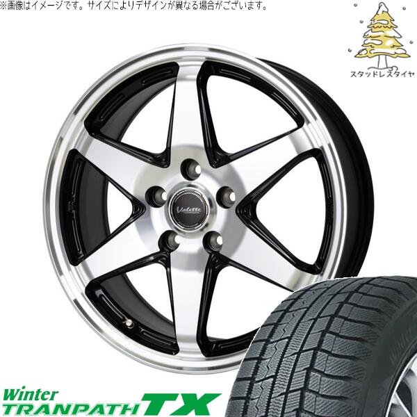 トーヨータイヤ ウィンタートランパス TX (WinterTRANPATH TX) 195/65R15 ＋ ヴァレット アンクレイ ブラックポリッシュ 15インチ 6J +43 5H114.3P スタッドレス・ホイール4本セット。1枚目。