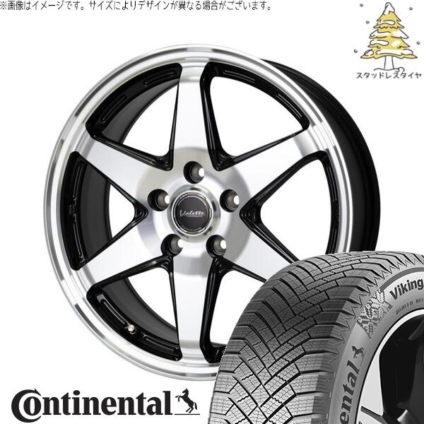 コンチネンタル バイキングコンタクト エイト (VikingContact8) 225/55R17 ＋ ヴァレット アンクレイ ブラックポリッシュ 17インチ 7.0J +40 5H114.3P スタッドレス・ホイール4本セット。1枚目。