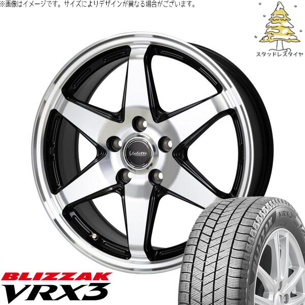 ブリヂストン ブリザック VRX3 205/65R15 ＋ ヴァレット アンクレイ ブラックポリッシュ 15インチ 6J +53 5H114.3P スタッドレス・ホイール4本セット。1枚目。