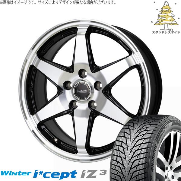 ハンコック ウィンターアイセプト IZ3 W636 (Winter i*cept iZ3 W636) 215/50R17 ＋ ヴァレット アンクレイ ブラックポリッシュ 17インチ 7J +48 5H114.3P スタッドレス・ホイール4本セット。1枚目。