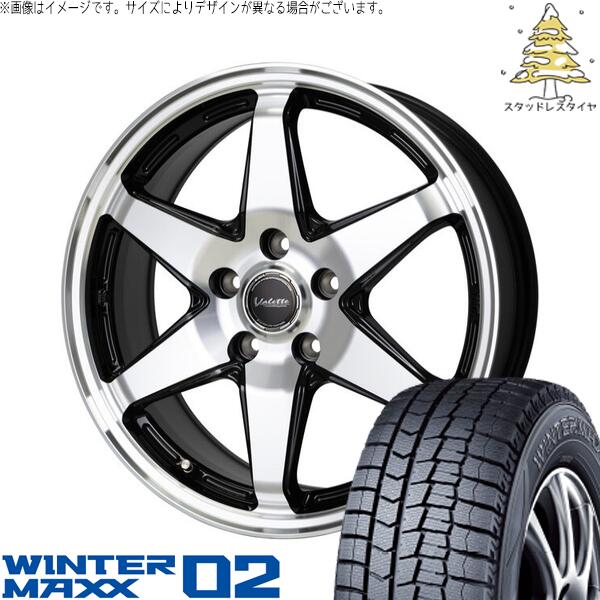 ダンロップ ウィンターマックス02 185/65R15 ＋ ヴァレット アンクレイ ブラックポリッシュ 15インチ 6J +43 5H100P スタッドレス・ホイール4本セット。1枚目。