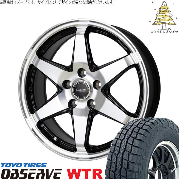 トーヨータイヤ オブザーブ W/T-R 245/65R17 ＋ ヴァレット アンクレイ ブラックポリッシュ 17インチ 7J +40 5H114.3P スタッドレス・ホイール4本セット。1枚目。