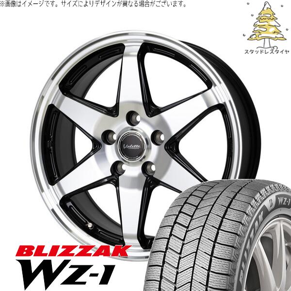 ブリヂストン ブリザック WZ-1 195/60R17 ＋ ヴァレット アンクレイ ブラックポリッシュ 17インチ 7J +40 5H114.3P スタッドレス・ホイール4本セット。1枚目。