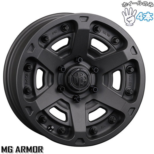 LX GX ランクル250/300 18インチ アルミホイール 6穴139.7 | マーテルギア アーマー ショットガンブラック 8J 4本セット 正規品