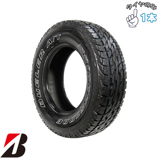 265/70R17  17インチ サマータイヤ  | ブリヂストン デューラー AT002 1本 正規品