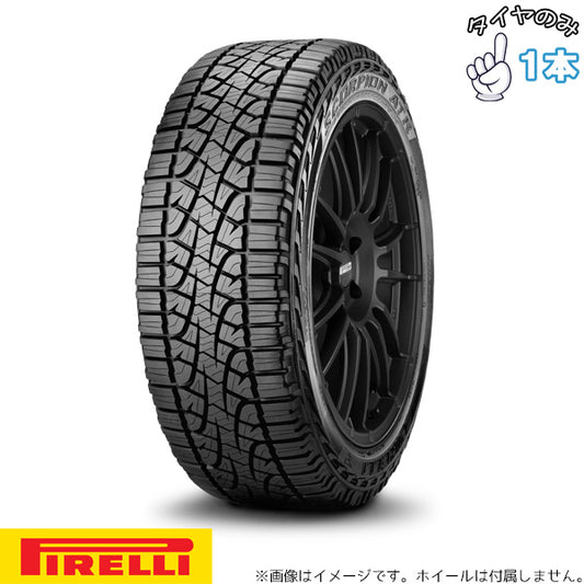 275/50R20 メルセデスベンツ承認 20インチ サマータイヤ | ピレリ スコーピオン ATR 1本のみ 正規品