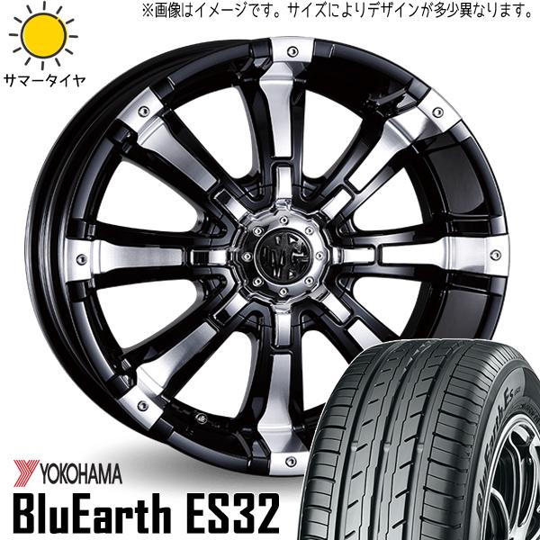 ヨコハマタイヤ ブルーアース ES32 165/60R15 ＋ マーテルギア ビースト ブラックポリッシュ 15インチ 5J +45 4H100P サマー・ホイール4本セット。1枚目。