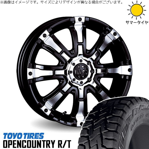 トーヨータイヤ オープンカントリー R/T 165/60R15 ＋ マーテルギア ビースト ブラックポリッシュ 15インチ 5J +45 4H100P サマー・ホイール4本セット。1枚目。