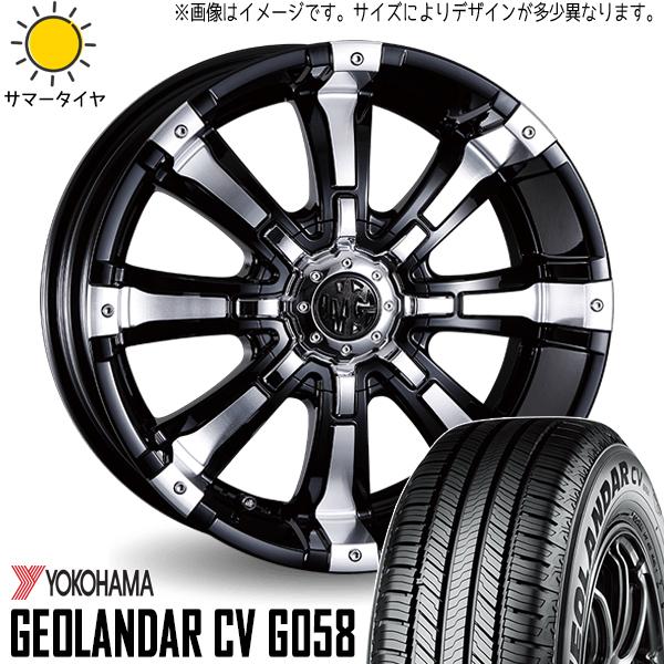 ヨコハマタイヤ ジオランダー CV G058 175/80R16 ＋ マーテルギア ビースト ブラックポリッシュ 16インチ 5.5J +20 5H139.7P サマー・ホイール4本セット。1枚目。
