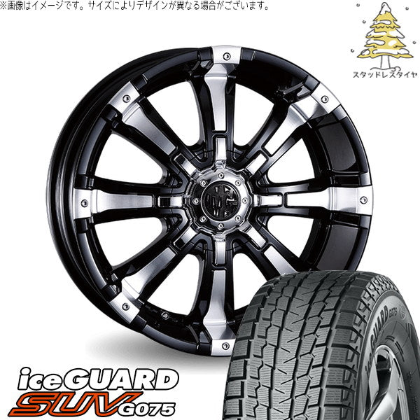 ヨコハマタイヤ アイスガード SUV G075 185/85R16 ＋ マーテルギア ビースト ブラックポリッシュ 16インチ 5.5J +20 5H139.7P スタッドレス・ホイール4本セット。1枚目。