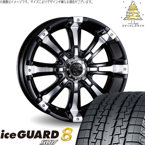 ヨコハマタイヤ アイスガード8 SUV 175/80R16 ＋ マーテルギア ビースト ブラックポリッシュ 16インチ 5.5J +20 5H139.7P スタッドレス・ホイール4本セット。1枚目。