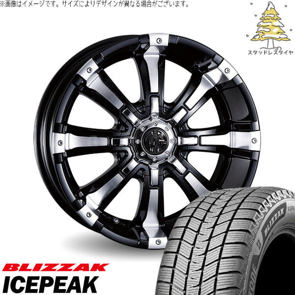 ブリヂストン ブリザック ICEPEAK 175/80R16 ＋ マーテルギア ビースト ブラックポリッシュ 16インチ 5.5J +20 5H139.7P スタッドレス・ホイール4本セット。1枚目。