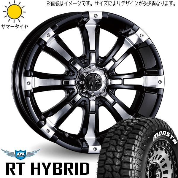 モンスタタイヤ RT ハイブリッド 185/85R16 ＋ マーテルギア ビースト ブラックポリッシュ 16インチ 5.5J +20 5H139.7P サマー・ホイール4本セット。1枚目。