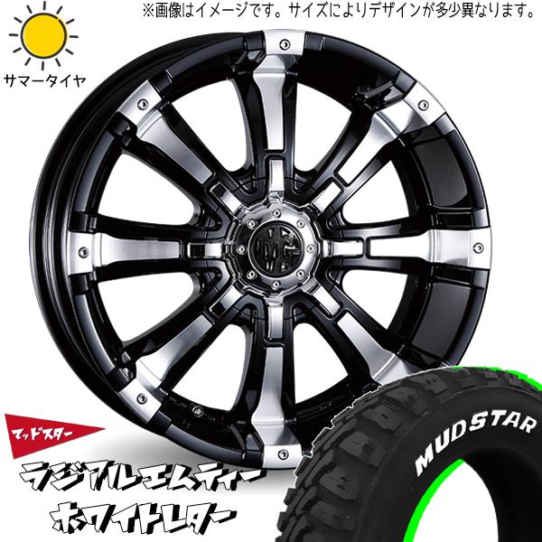 マッドスター ラジアルMT 215/70R16 ＋ マーテルギア ビースト ブラックポリッシュ 16インチ 5.5J +20 5H139.7P サマー・ホイール4本セット。1枚目。