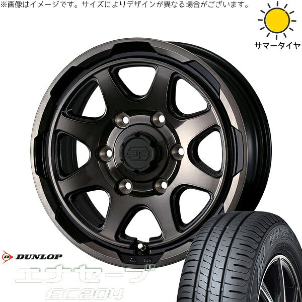 ダンロップ エナセーブ EC204 215/70R15 ＋ スタットベルク ブラックポリッシュ/ブロンズクリア 15インチ 6J +33 6H139.7P サマー・ホイール4本セット。1枚目。