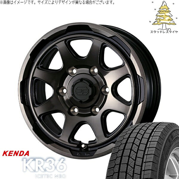 ケンダ アイステックネオ KR36 215/65R16 ＋ スタットベルク ブラックポリッシュ/ブロンズクリア 16インチ 6.5J +38 6H139.7P スタッドレス・ホイール4本セット。1枚目。