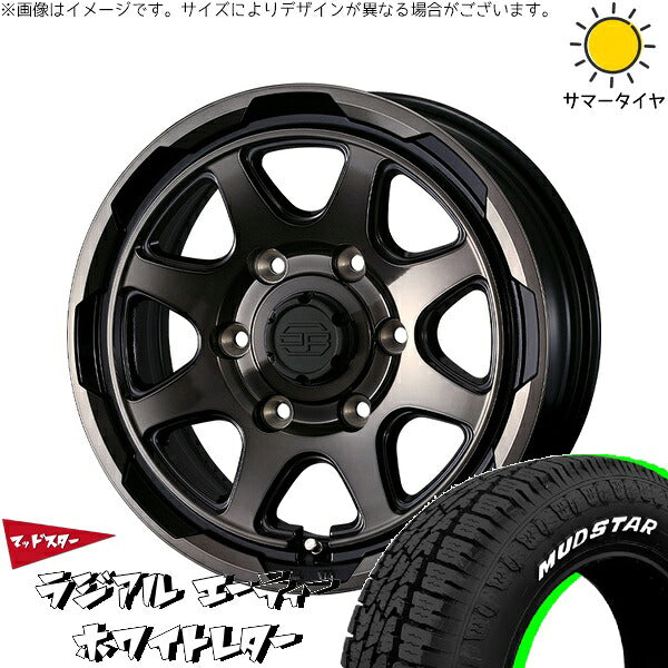 マッドスター ラジアルAT 215/65R16 ＋ スタットベルク ブラックポリッシュ/ブロンズクリア 16インチ 6.5J +38 6H139.7P サマー・ホイール4本セット。1枚目。