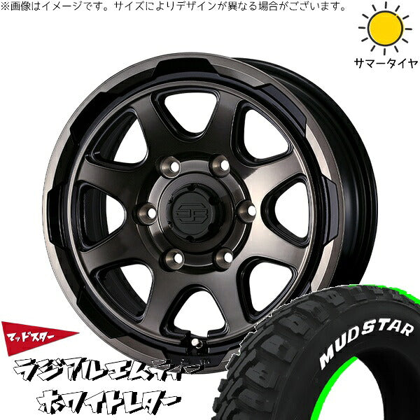 マッドスター ラジアルMT 195/80R15 ＋ スタットベルク ブラックポリッシュ/ブロンズクリア 15インチ 6J +33 6H139.7P サマー・ホイール4本セット。1枚目。