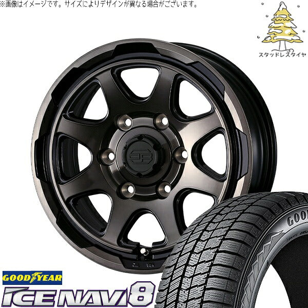 グッドイヤー アイスナビ エイト (ICENAVI8) 215/65R16 ＋ スタットベルク ブラックポリッシュ/ブロンズクリア 16インチ 6.5J +38 6H139.7P スタッドレス・ホイール4本セット。1枚目。