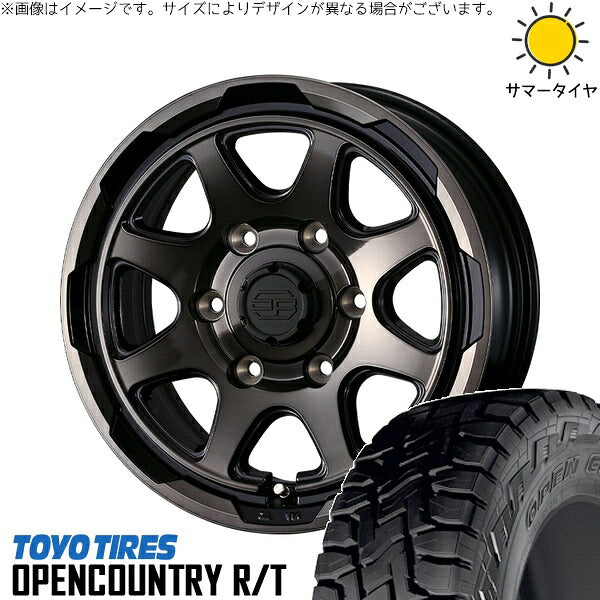 トーヨータイヤ オープンカントリー R/T 195/80R15 ＋ スタットベルク ブラックポリッシュ/ブロンズクリア 15インチ 6J +33 6H139.7P サマー・ホイール4本セット。1枚目。