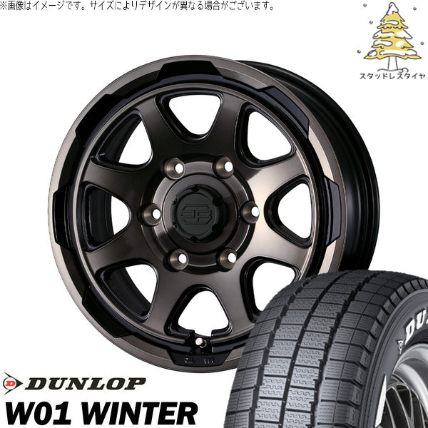 ダンロップ W01 WINTER 195/80R15 ＋ スタットベルク ブラックポリッシュ/ブロンズクリア 15インチ 6J +33 6H139.7P スタッドレス・ホイール4本セット。1枚目。
