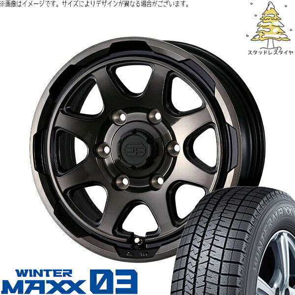 ダンロップ ウィンターマックス03 (WINTERMAXX03 WM03) 215/70R15 ＋ スタットベルク ブラックポリッシュ/ブロンズクリア 15インチ 6J +33 6H139.7P スタッドレス・ホイール4本セット。1枚目。