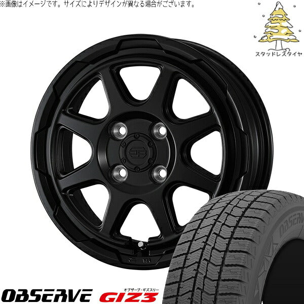 トーヨータイヤ オブザーブ GIZ3 165/55R14 ＋ スタットベルク セミマットブラック 14インチ 4.5J +45 4H100P スタッドレス・ホイール4本セット。1枚目。