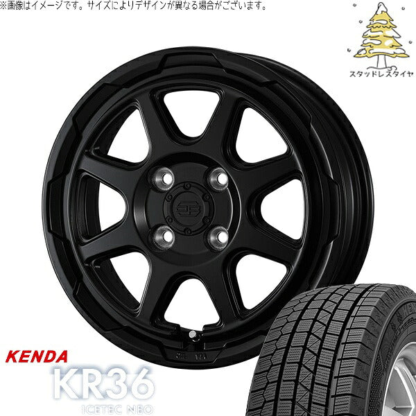 ケンダ アイステックネオ KR36 (ICETEC NEO KR36) 165/55R14 ＋ スタットベルク セミマットブラック 14インチ 4.5J +45 4H100P スタッドレス・ホイール4本セット。1枚目。
