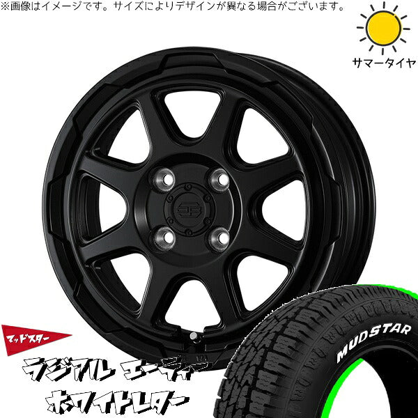 マッドスター ラジアル A/T (RADIAL A/T) 175/65R15 ＋ スタットベルク セミマットブラック 15インチ 4.5J +45 4H100P サマー・ホイール4本セット。1枚目。