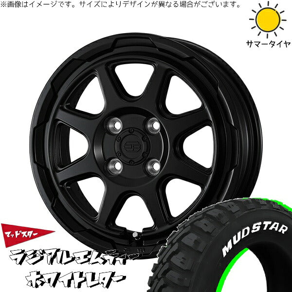 マッドスター ラジアル M/T (RADIAL M/T) 165/65R14 ＋ スタットベルク セミマットブラック 14インチ 4.5J +45 4H100P サマー・ホイール4本セット。1枚目。