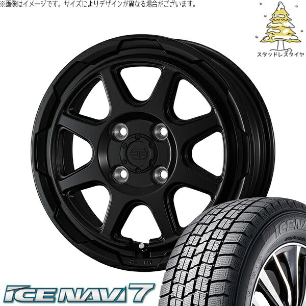 グッドイヤー アイスナビ セブン (ICENAVI7) 165/60R15 ＋ スタットベルク セミマットブラック 15インチ 4.5J +45 4H100P スタッドレス・ホイール4本セット。1枚目。