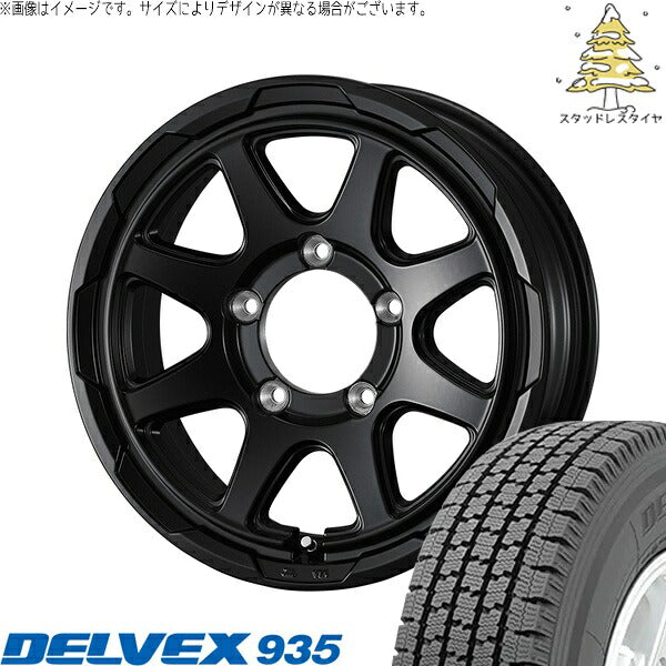 トーヨータイヤ デルベックス 935 195/80R15 ＋ スタットベルク セミマットブラック 15インチ 6J ±0 5H139.7P スタッドレス・ホイール4本セット。1枚目。