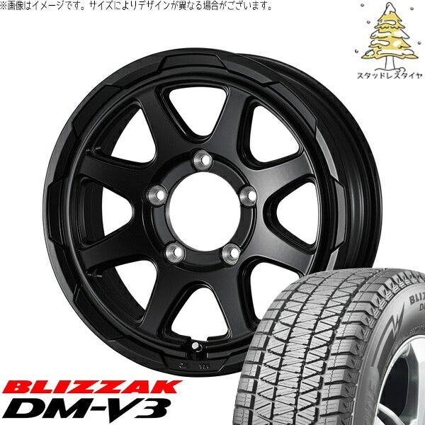 ブリヂストン ブリザック DM-V3 215/70R16 ＋ スタットベルク セミマットブラック 16インチ 5.5J +22 5H139.7P スタッドレス・ホイール4本セット。1枚目。