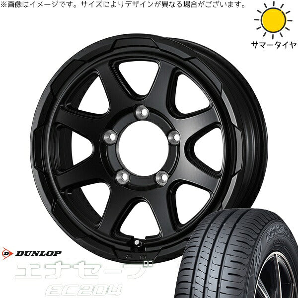 ダンロップ エナセーブ EC204 215/70R15 ＋ スタットベルク セミマットブラック 15インチ 6J ±0 5H139.7P サマー・ホイール4本セット。1枚目。