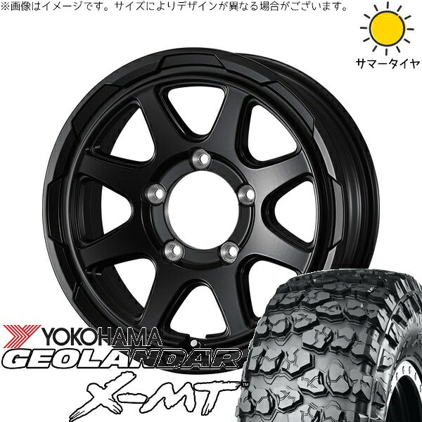 ヨコハマタイヤ ジオランダー M/T G003 7.00R16 ＋ スタットベルク セミマットブラック 16インチ 6J -5 5H139.7P サマー・ホイール4本セット。1枚目。