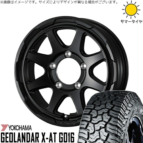ヨコハマタイヤ ジオランダー X-A/T G016 (GEOLANDAR X-A/T G016) 225/75R16 ＋ スタットベルク セミマットブラック 16インチ 5.5J +22 5H139.7P サマー・ホイール4本セット。1枚目。