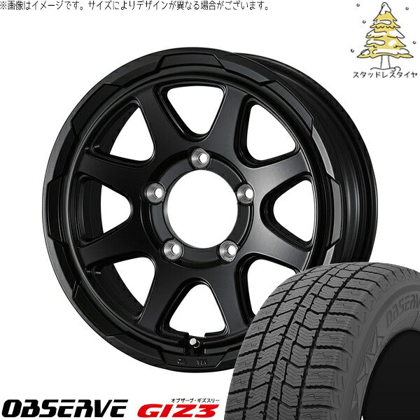トーヨータイヤ オブザーブ GIZ3 215/70R15 ＋ スタットベルク セミマットブラック 15インチ 6J ±0 5H139.7P スタッドレス・ホイール4本セット。1枚目。